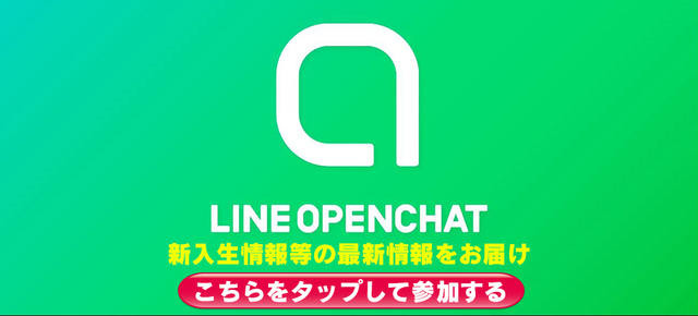 �V�l���X�����ꑁ��GET�o����I�[�v���`���b�g�J�݁I